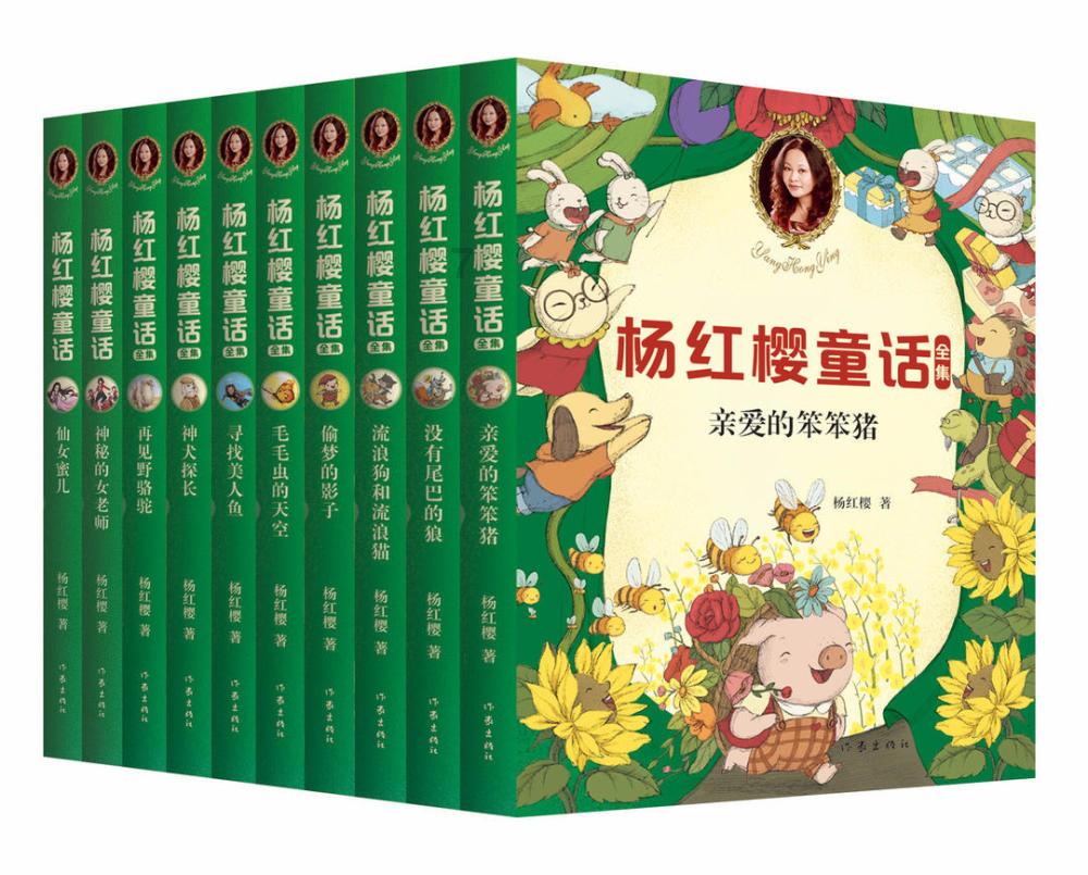 乳山这所幼儿园,上了一堂特殊的课……