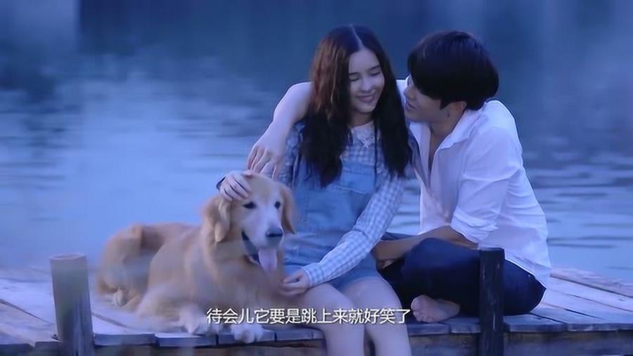 碰然心动