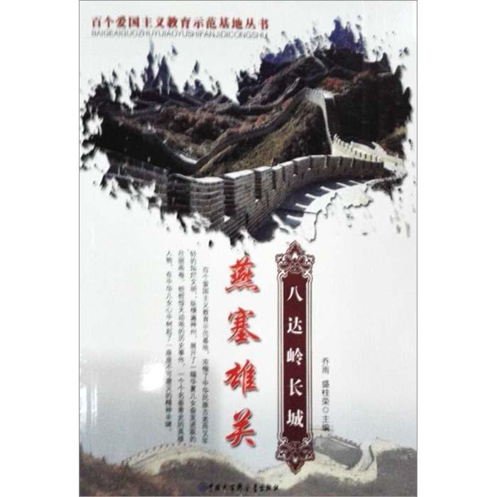 挑战403秒世界记录！国际聚变联合物理实验在合肥科学岛开展