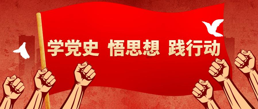 拯救活力男孩