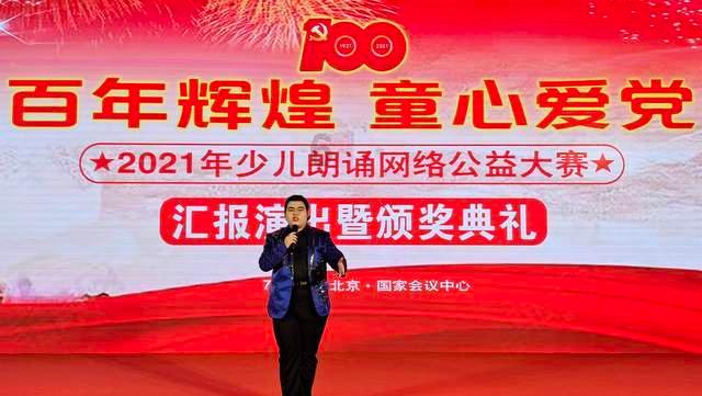 小魔仙跳舞
